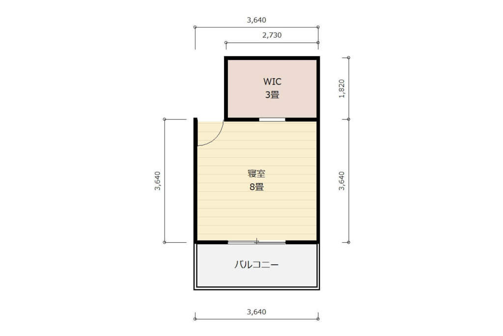 8畳寝室間取り