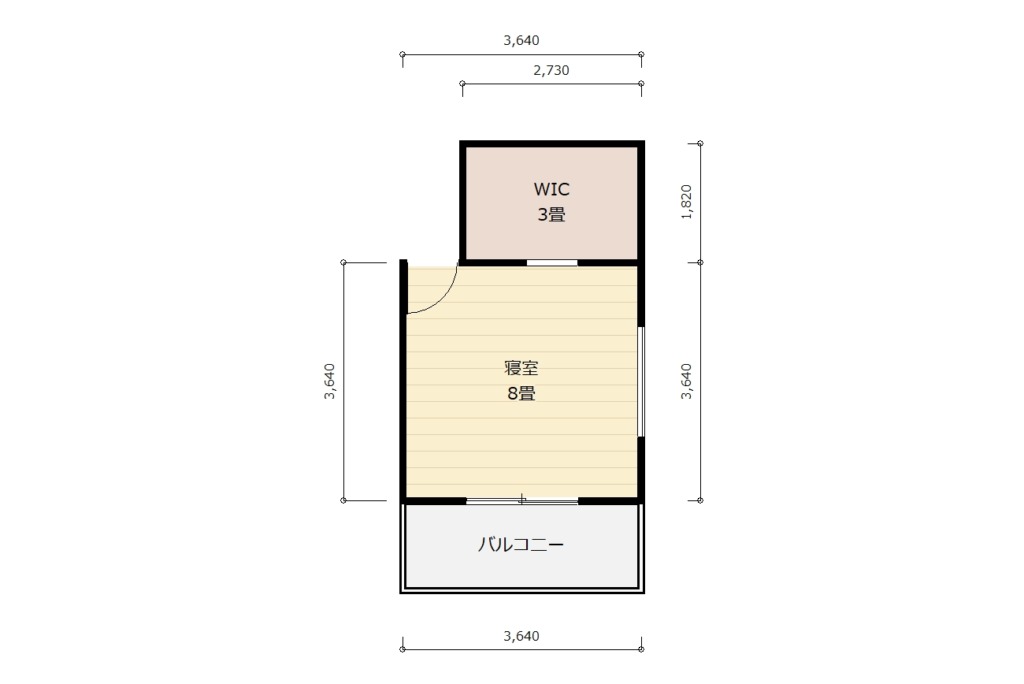  8畳寝室間取り例