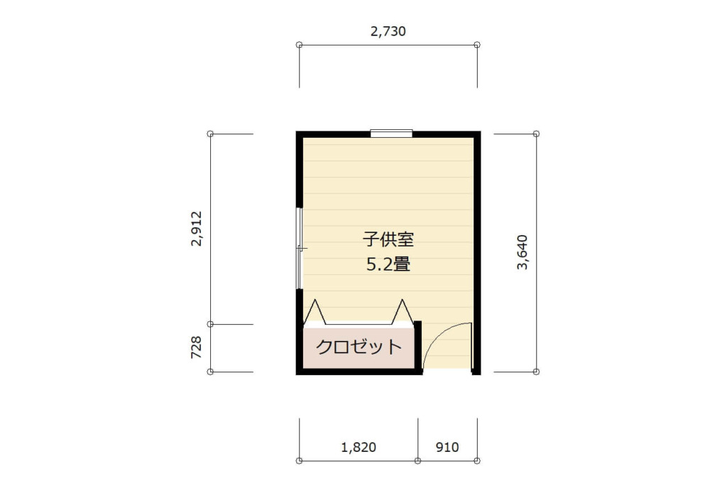 5畳子供部屋間取り例