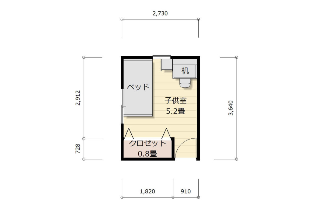 5畳子供部屋間取り家具配置