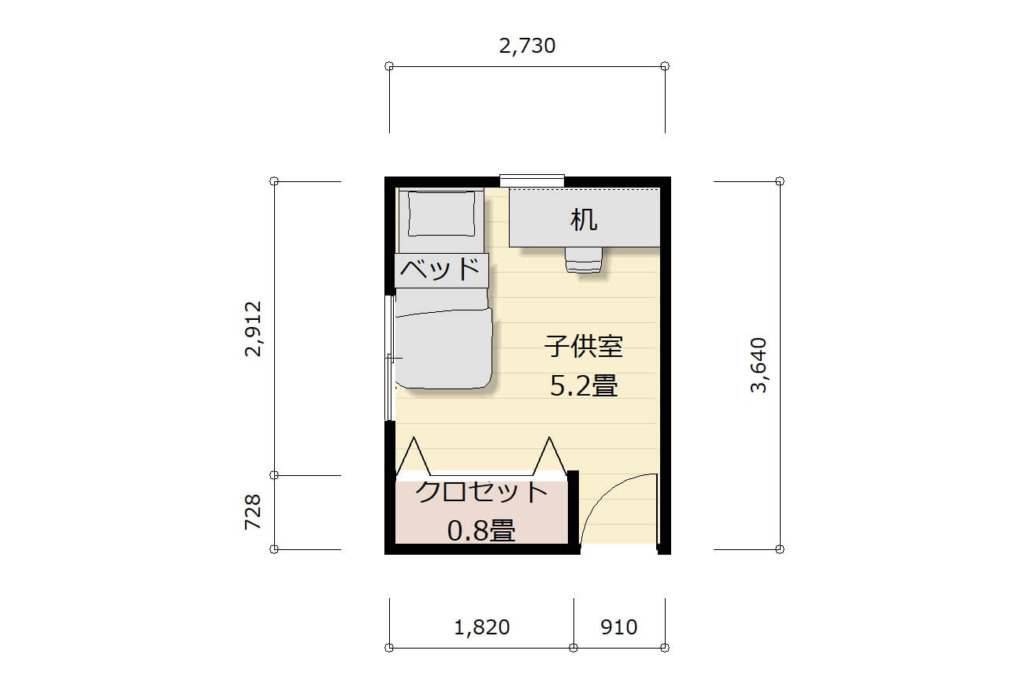 5畳子供部屋間取り家具配置