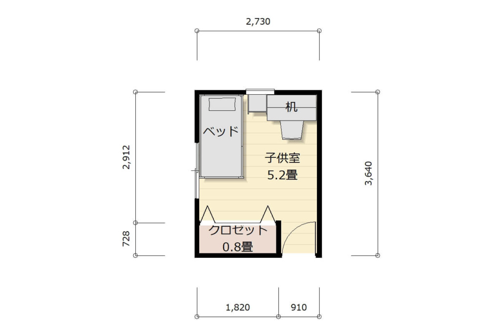  5畳子供部屋間取り家具配置