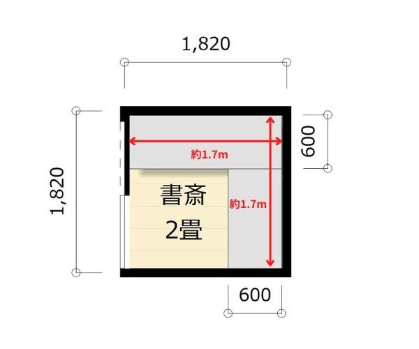 2畳書斎カウンターデスク