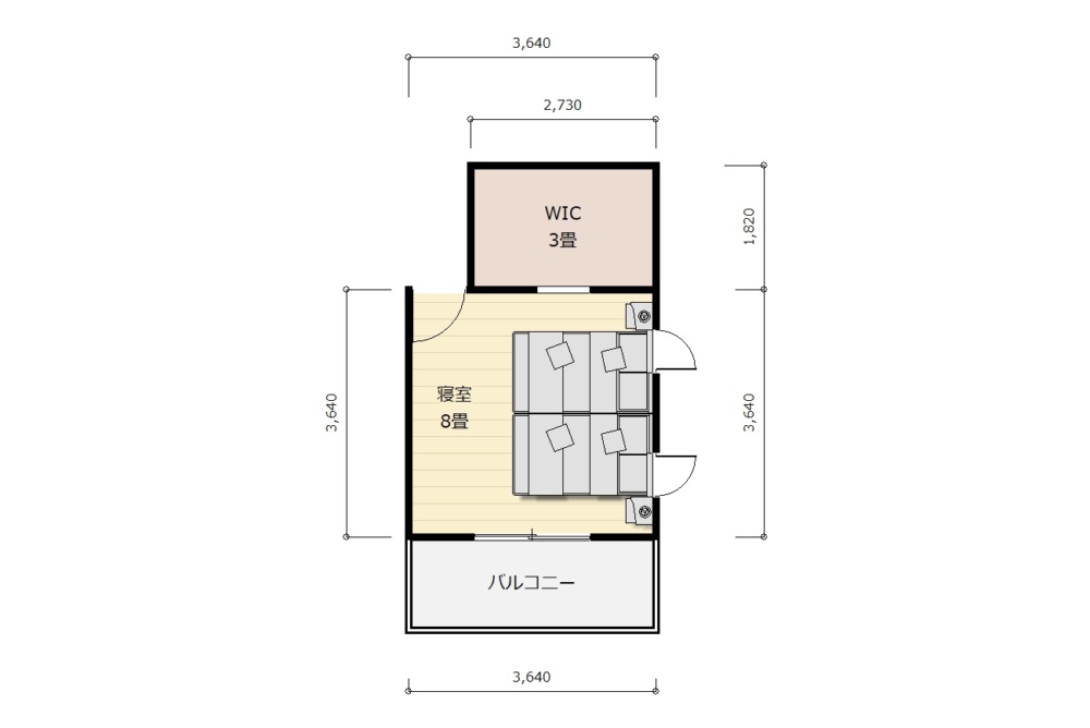 8畳寝室間取り家具配置