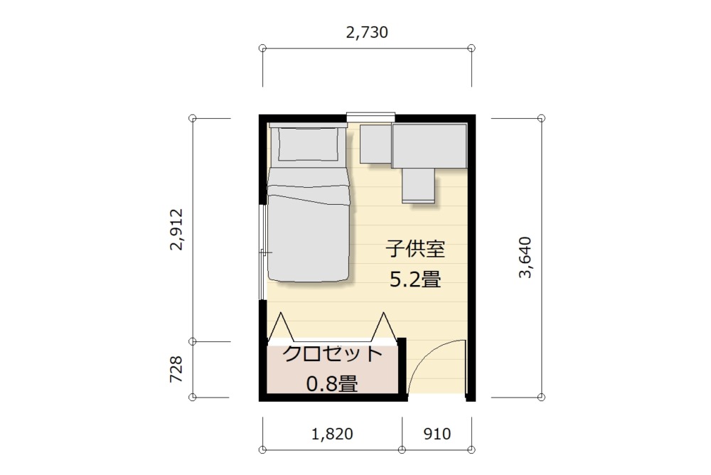 5畳子供部屋間取り家具配置