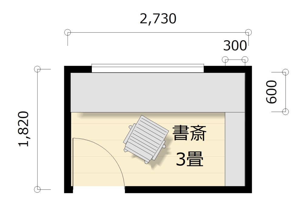 3畳書斎間取り例