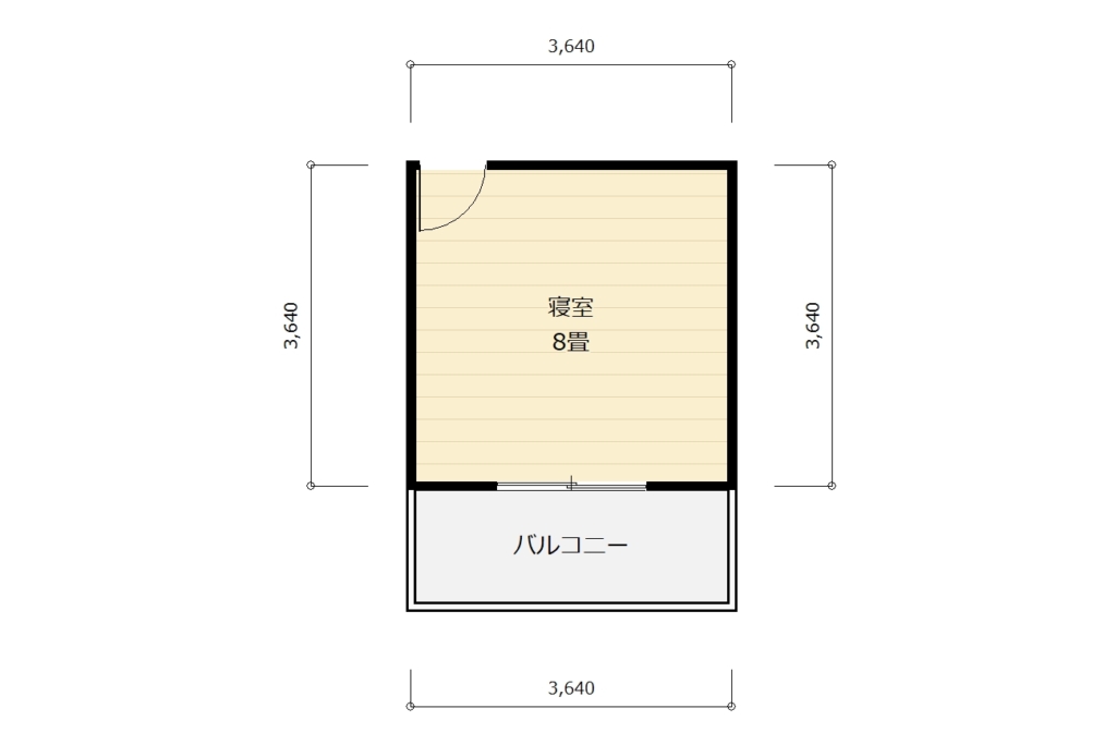 8畳寝室間取り例