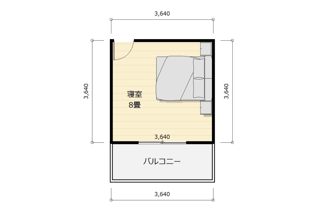  8畳寝室間取り家具配置