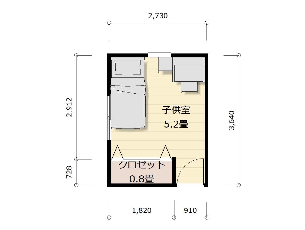 5畳子供部屋間取り