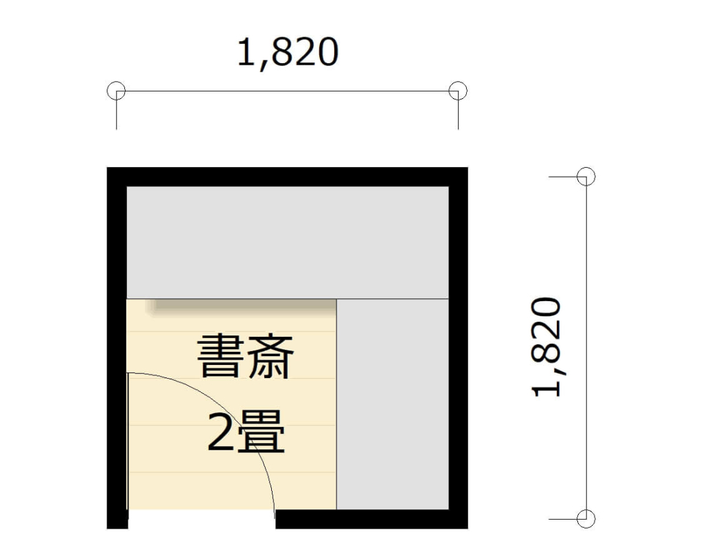 vol.71-書斎間取り